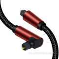 Digitale Optische S/Pdif Audio Kabel